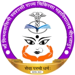Maa Vindhyavasini Autonomous State Medical College